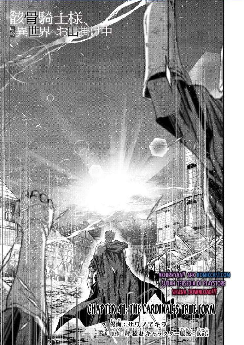 Gaikotsu Kishi-sama Tadaima Isekai e o Dekake-chuu Chapter 41