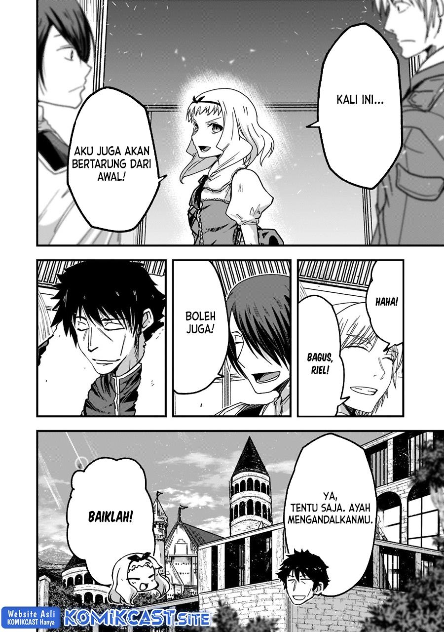 Gaikotsu Kishi-sama Tadaima Isekai e o Dekake-chuu Chapter 55.1