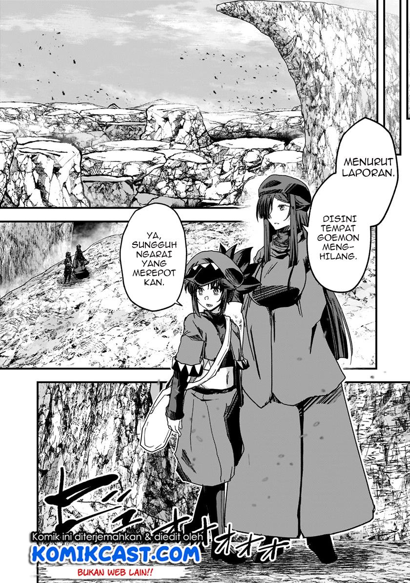 Gaikotsu Kishi-sama Tadaima Isekai e o Dekake-chuu Chapter 56.2