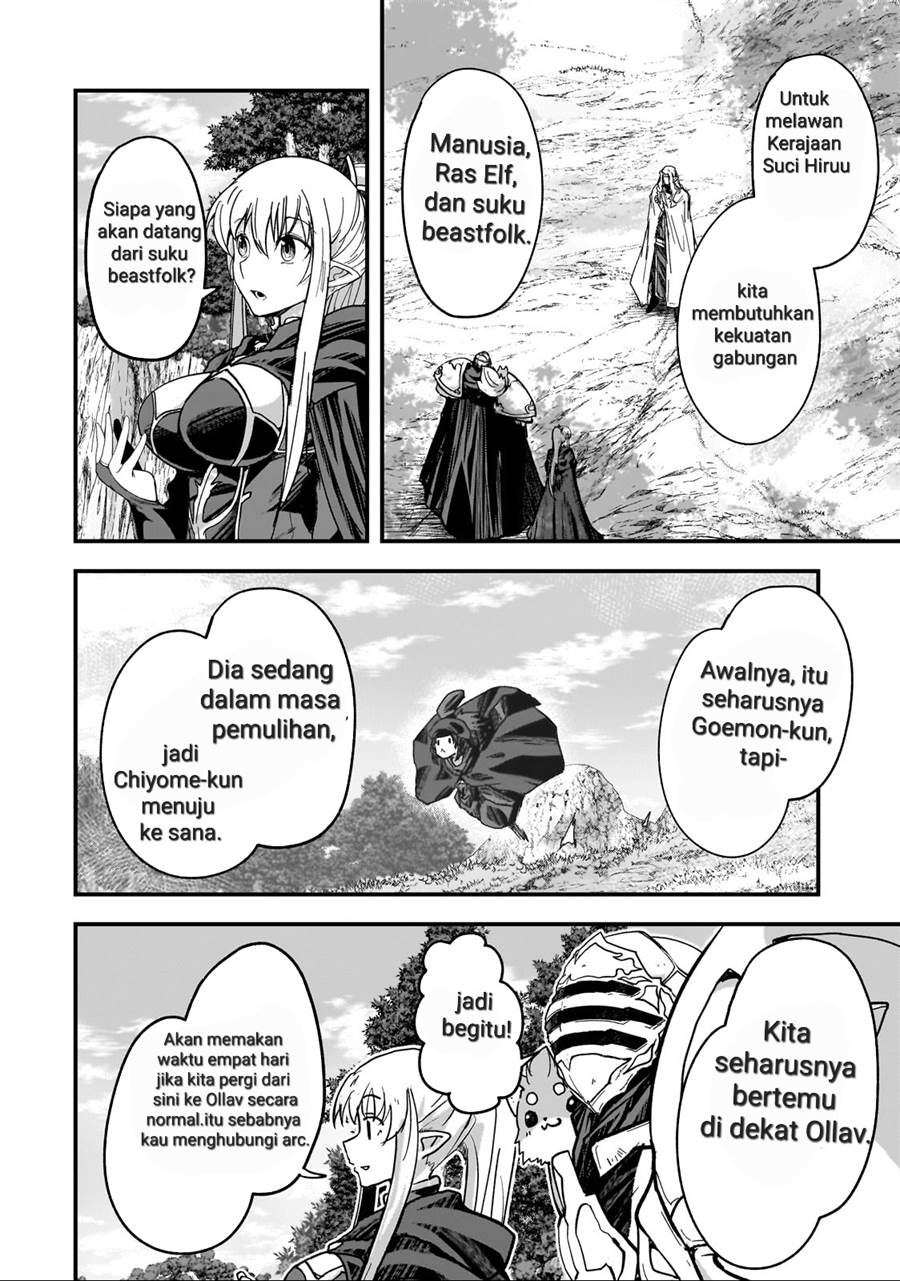 Gaikotsu Kishi-sama Tadaima Isekai e o Dekake-chuu Chapter 60.1