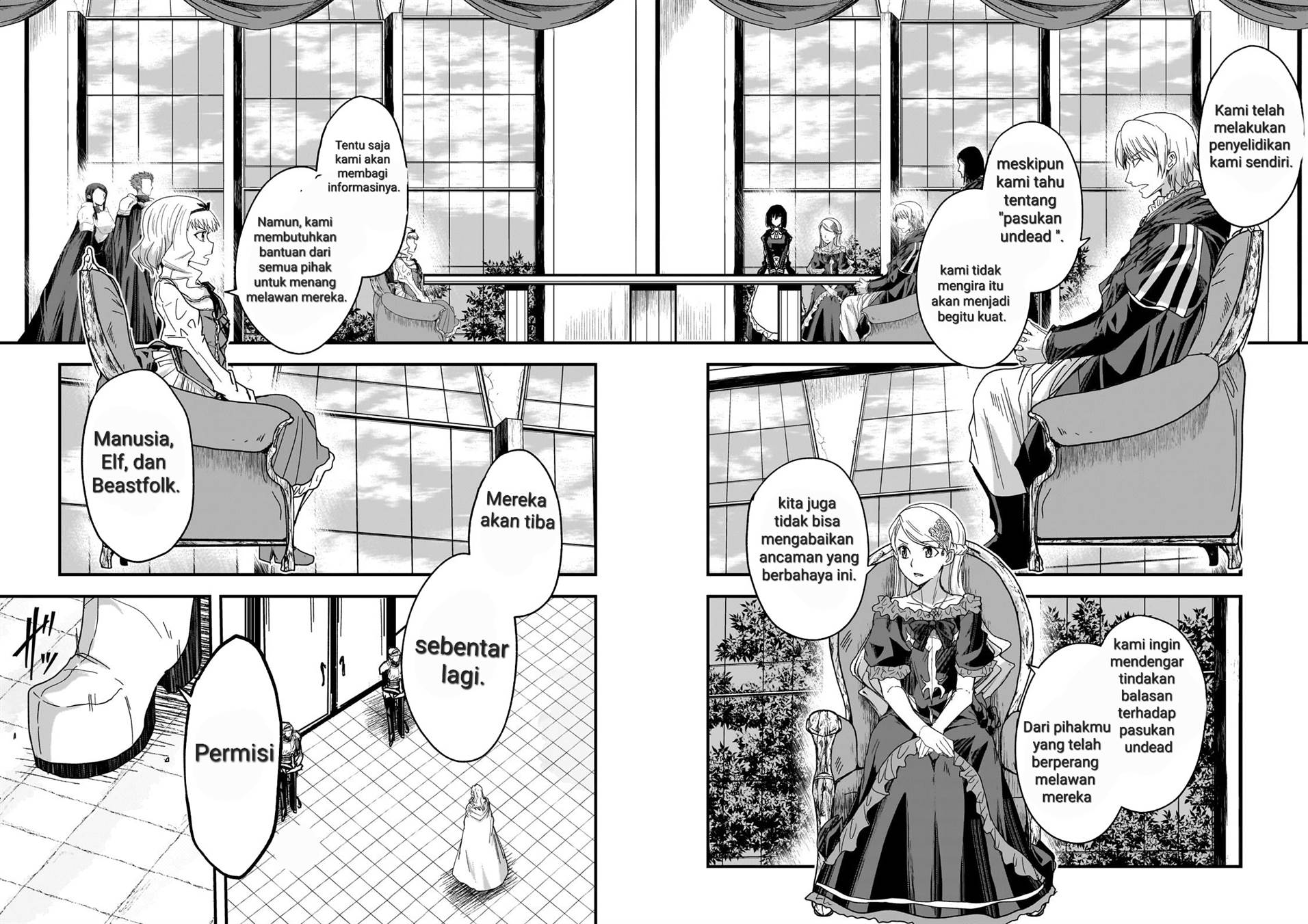 Gaikotsu Kishi-sama Tadaima Isekai e o Dekake-chuu Chapter 60.2