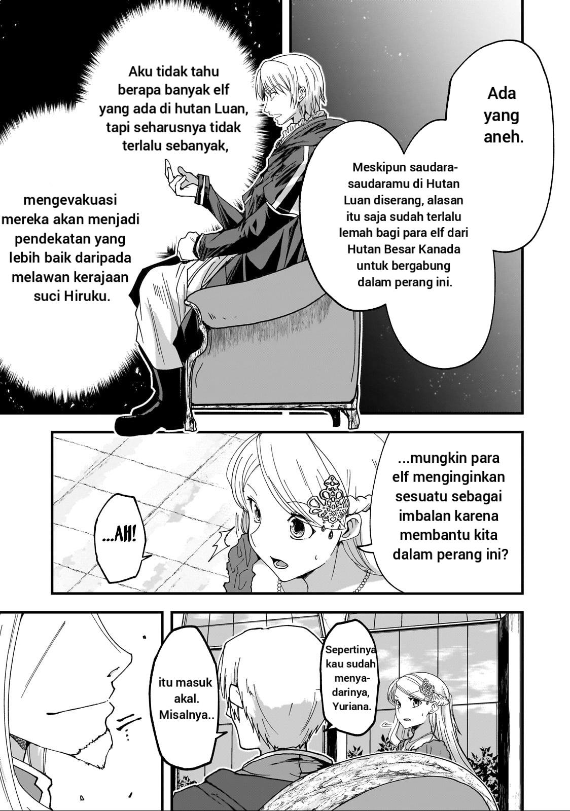 Gaikotsu Kishi-sama Tadaima Isekai e o Dekake-chuu Chapter 61.1