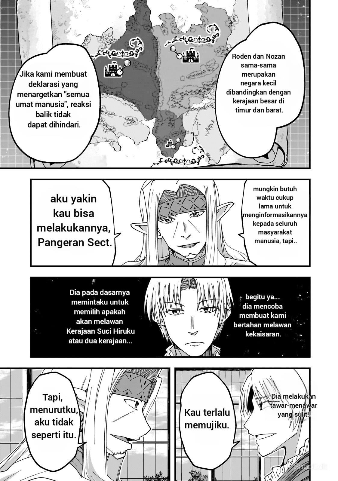 Gaikotsu Kishi-sama Tadaima Isekai e o Dekake-chuu Chapter 61.1