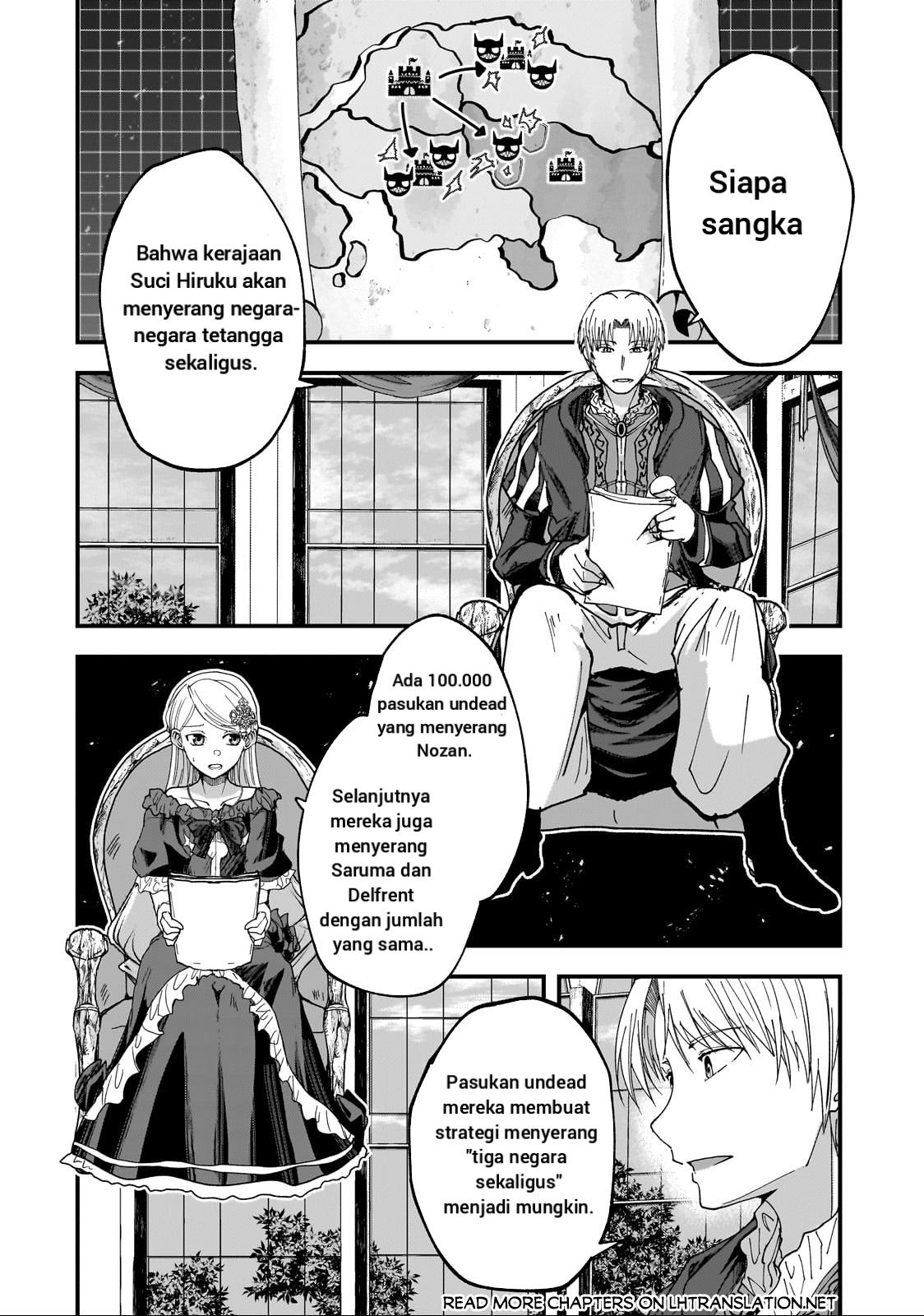 Gaikotsu Kishi-sama Tadaima Isekai e o Dekake-chuu Chapter 61.1