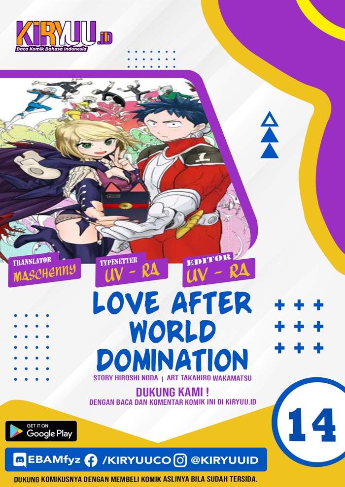 Love After World Domination Chapter 14