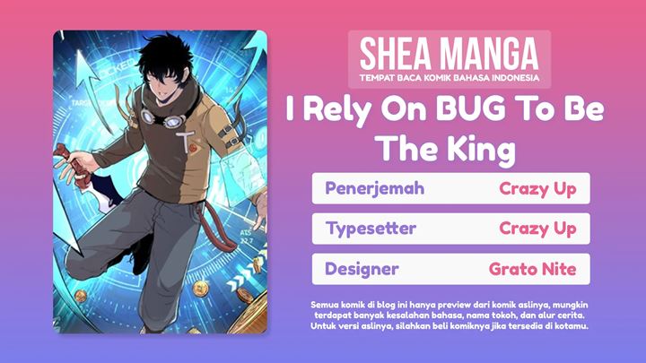 I Rely On BUG To Be The King Chapter 3.2