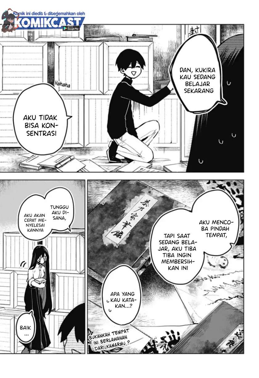 Kuchi ga Saketemo Kimi ni wa Chapter 17