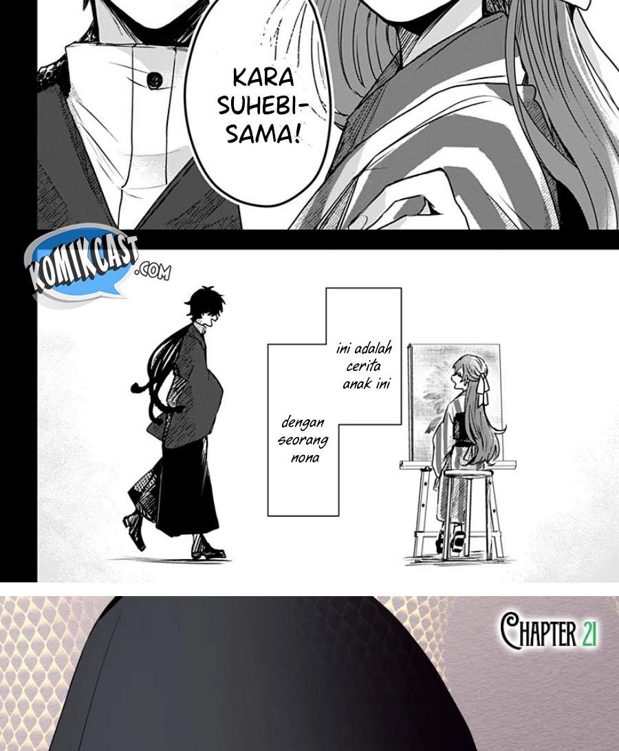 Kuchi ga Saketemo Kimi ni wa Chapter 21