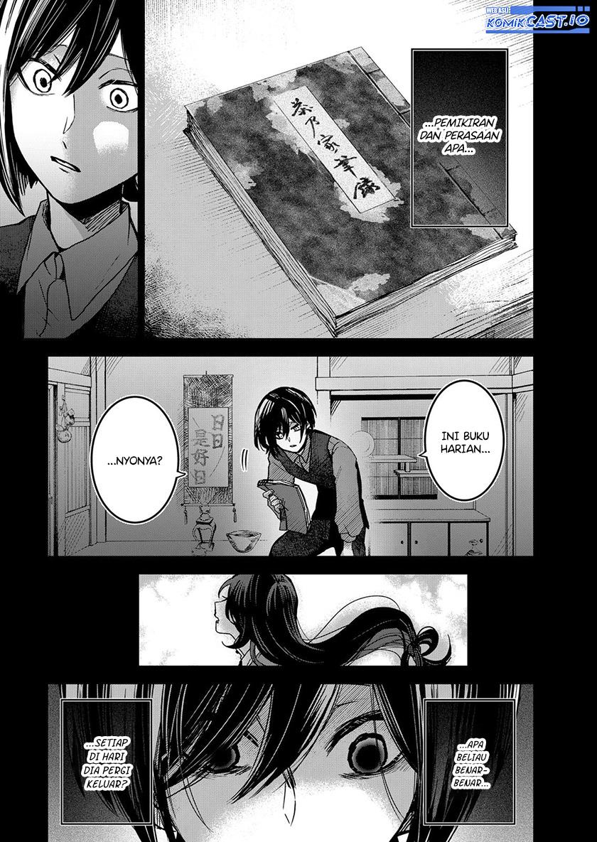 Kuchi ga Saketemo Kimi ni wa Chapter 64