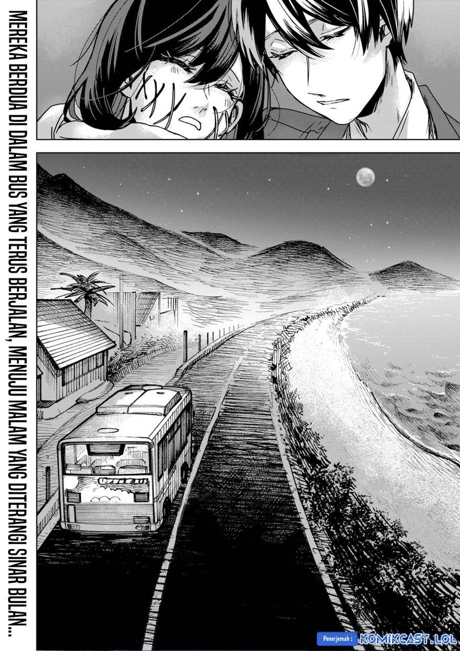 Kuchi ga Saketemo Kimi ni wa Chapter 77