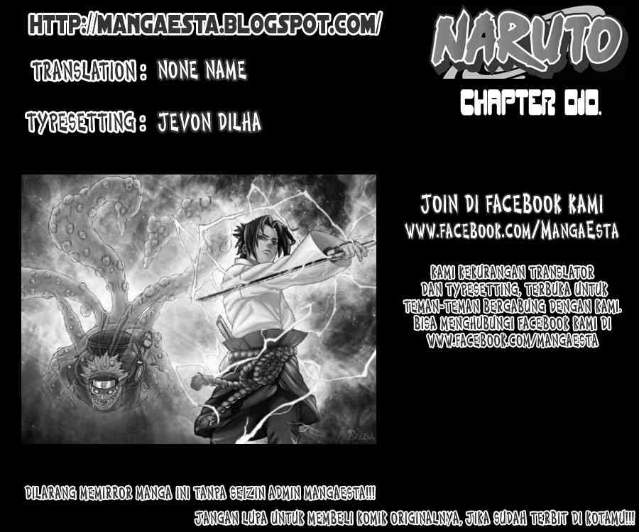 Naruto Chapter 10