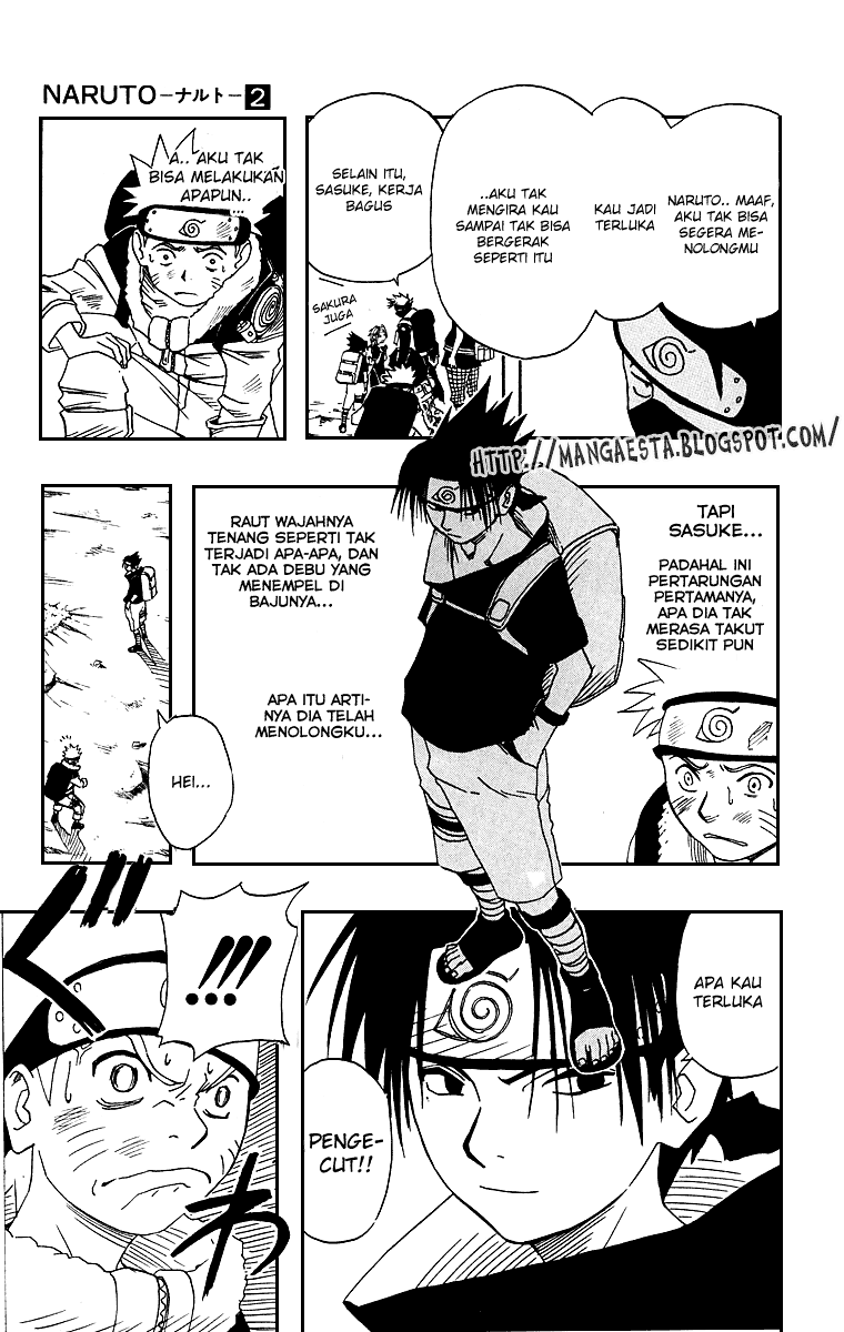 Naruto Chapter 10