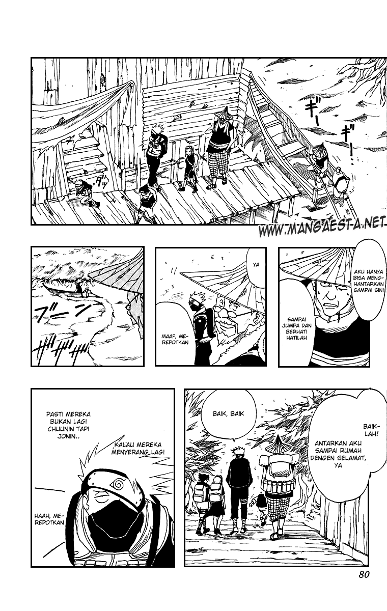 Naruto Chapter 11