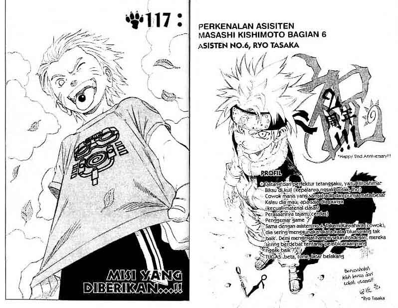 Naruto Chapter 117