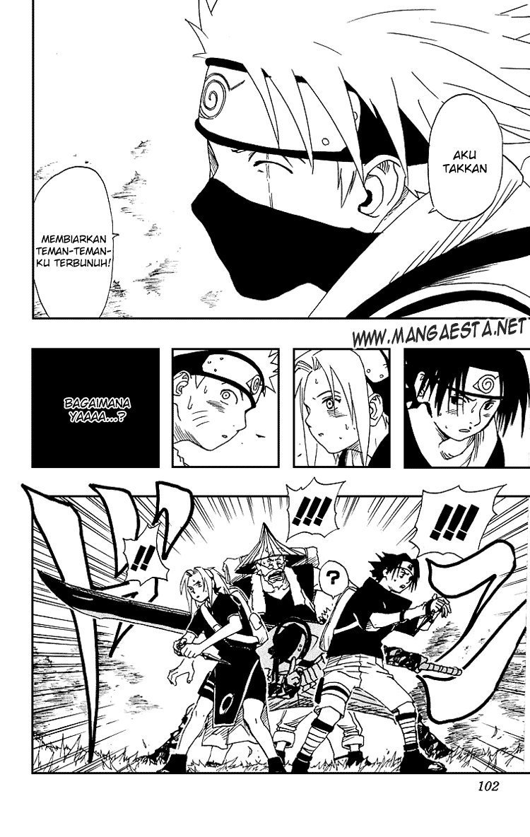 Naruto Chapter 12