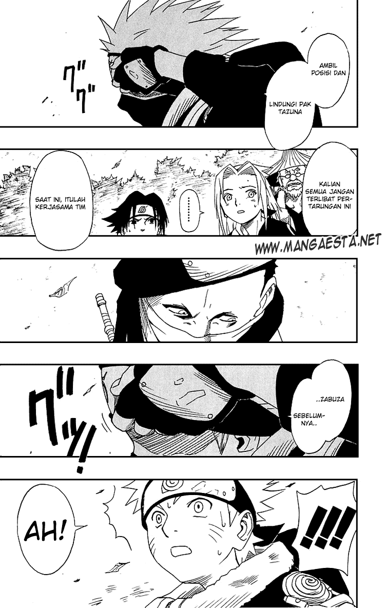 Naruto Chapter 12