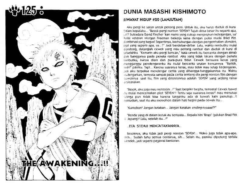 Naruto Chapter 125