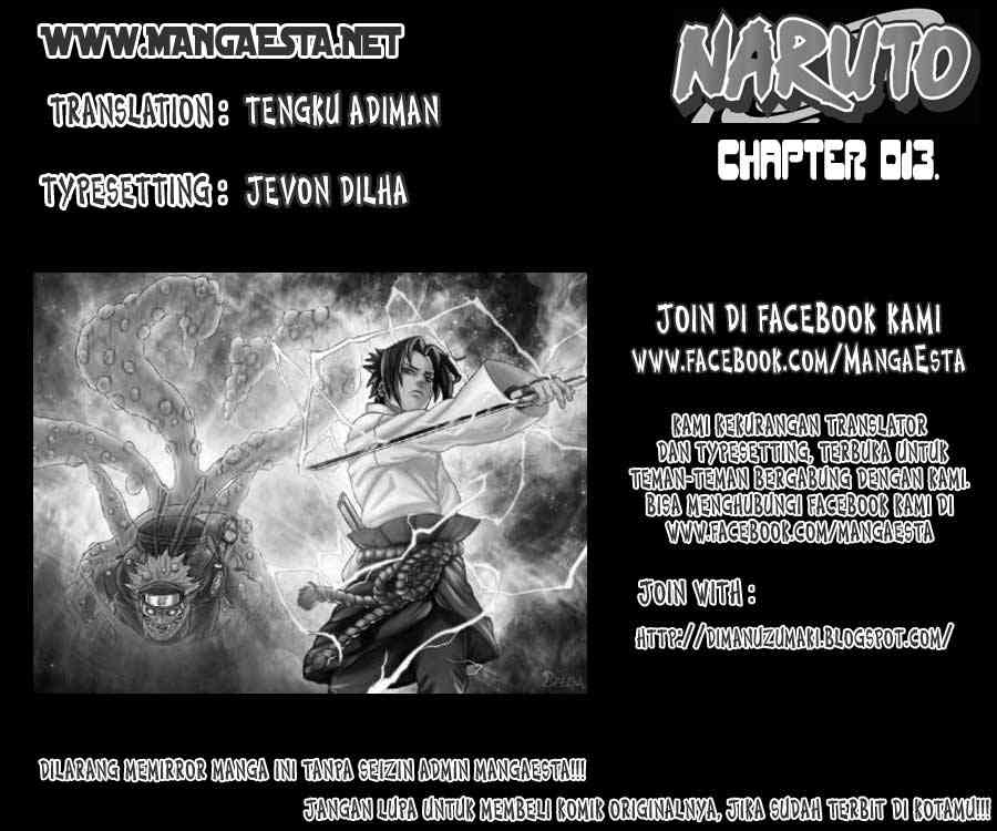 Naruto Chapter 13