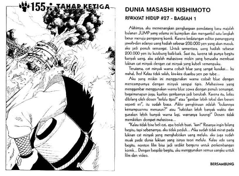 Naruto Chapter 155