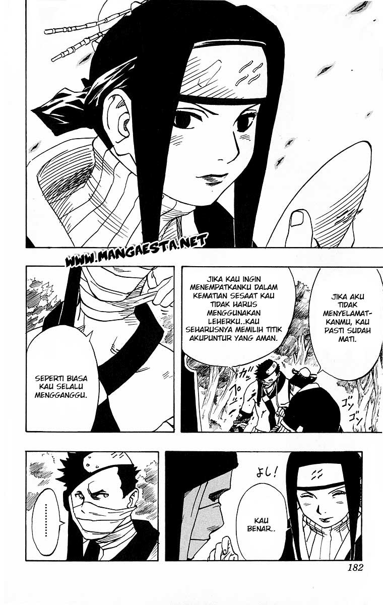 Naruto Chapter 16
