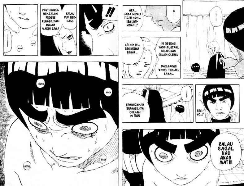 Naruto Chapter 173