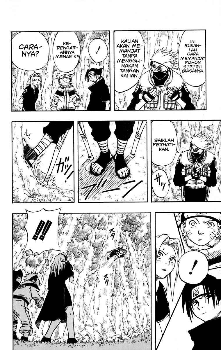 Naruto Chapter 18