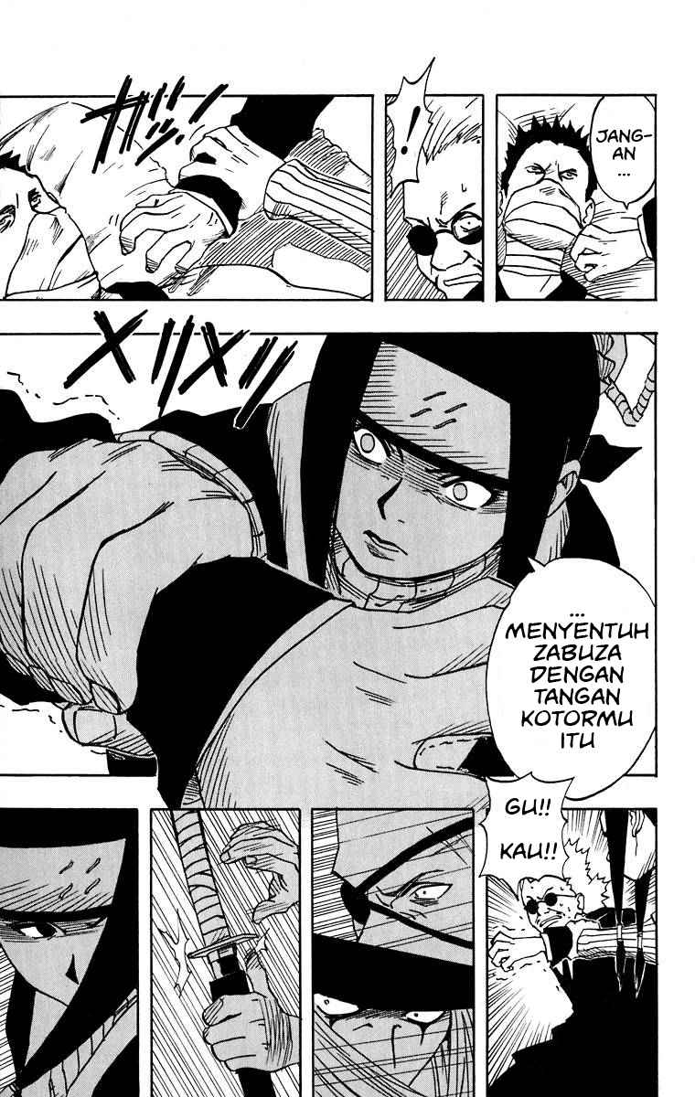 Naruto Chapter 18