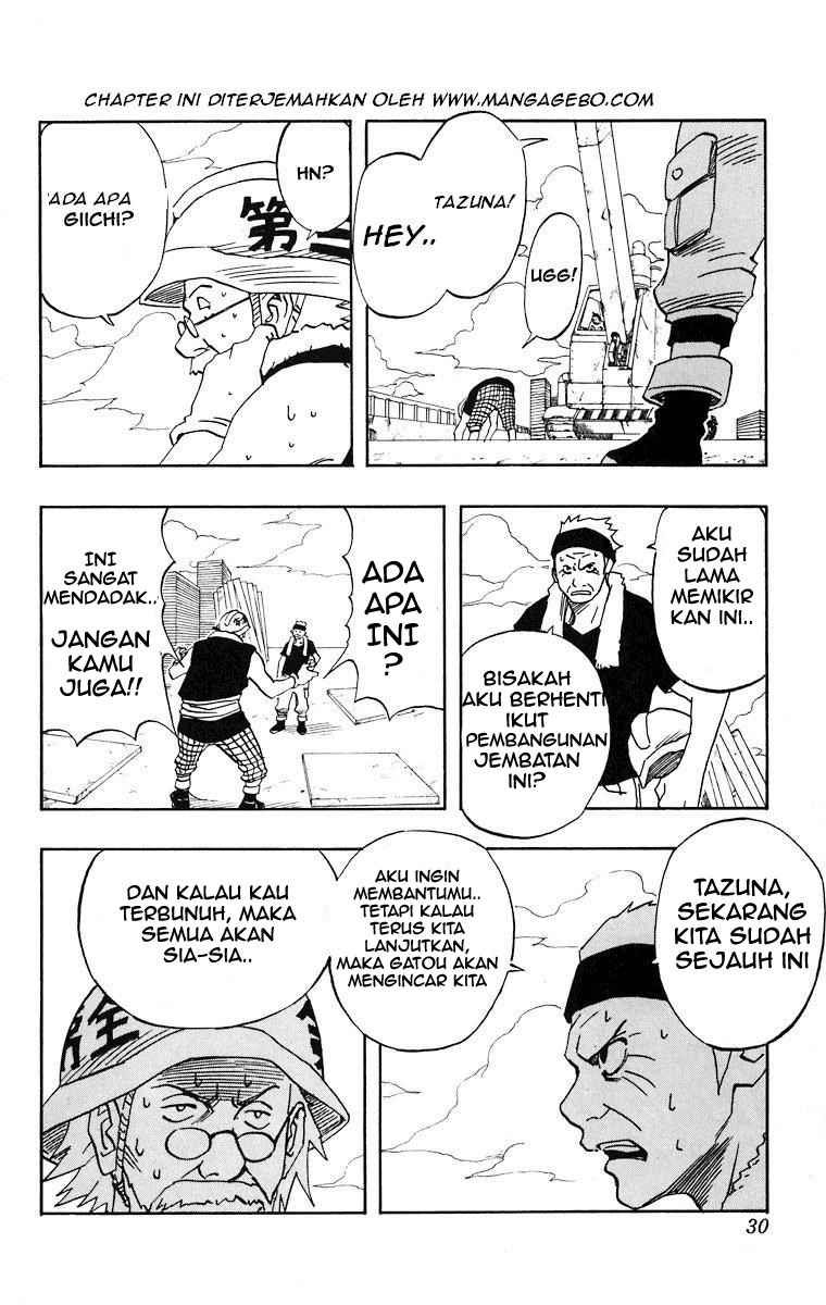 Naruto Chapter 19
