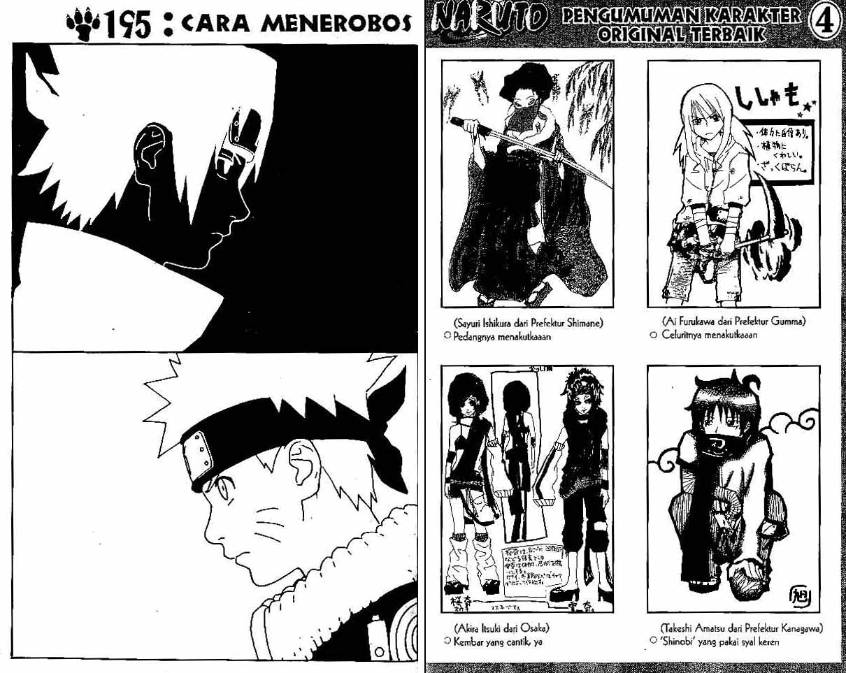 Naruto Chapter 195