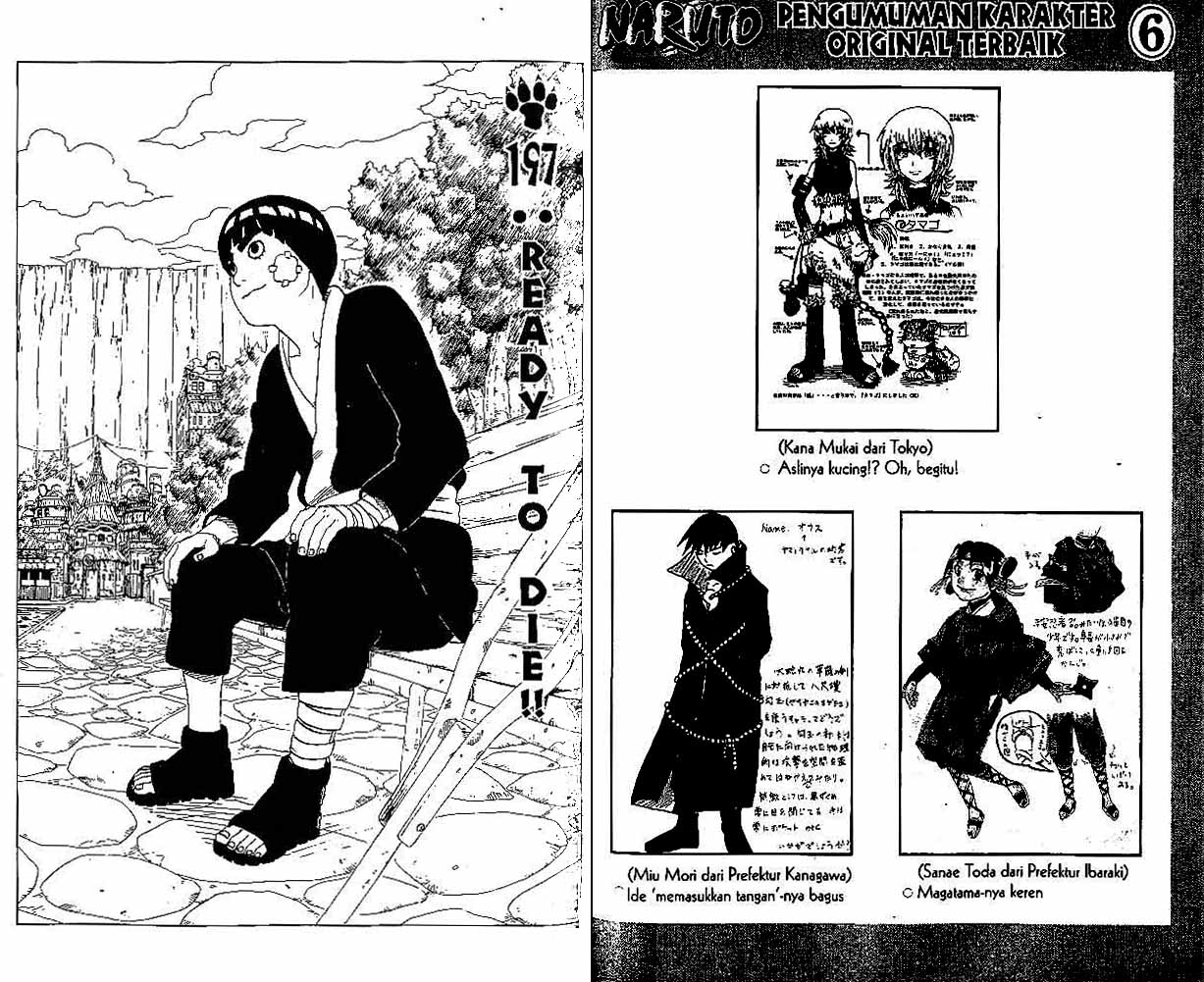 Naruto Chapter 197