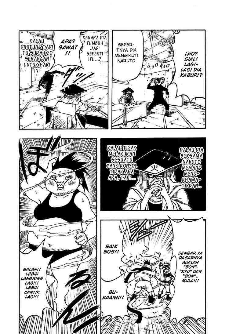 Naruto Chapter 2