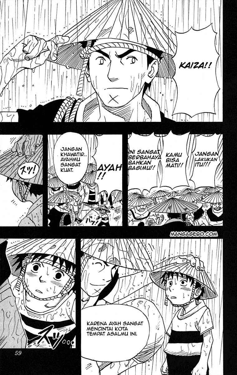 Naruto Chapter 20