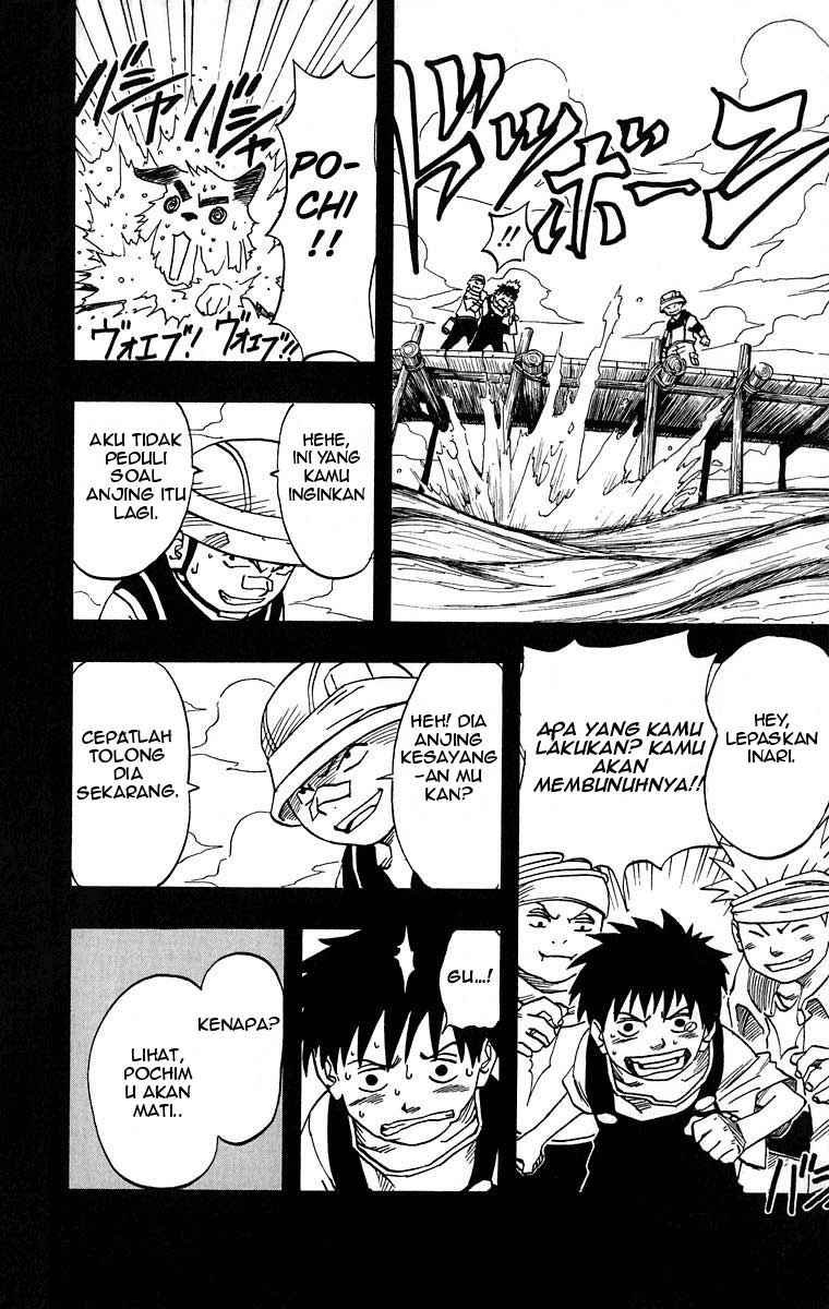 Naruto Chapter 20