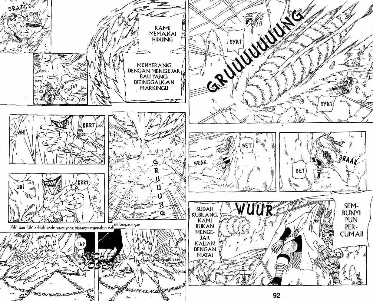 Naruto Chapter 204