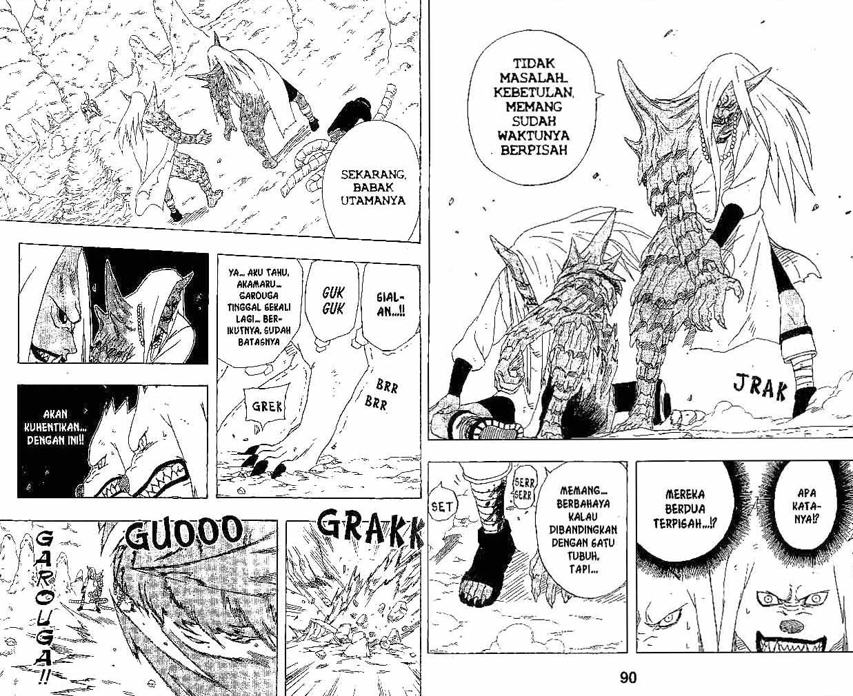 Naruto Chapter 204