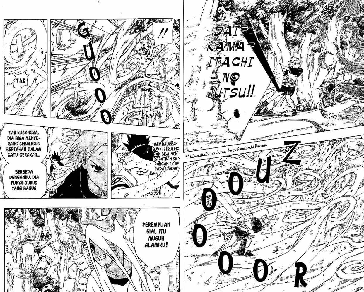 Naruto Chapter 213