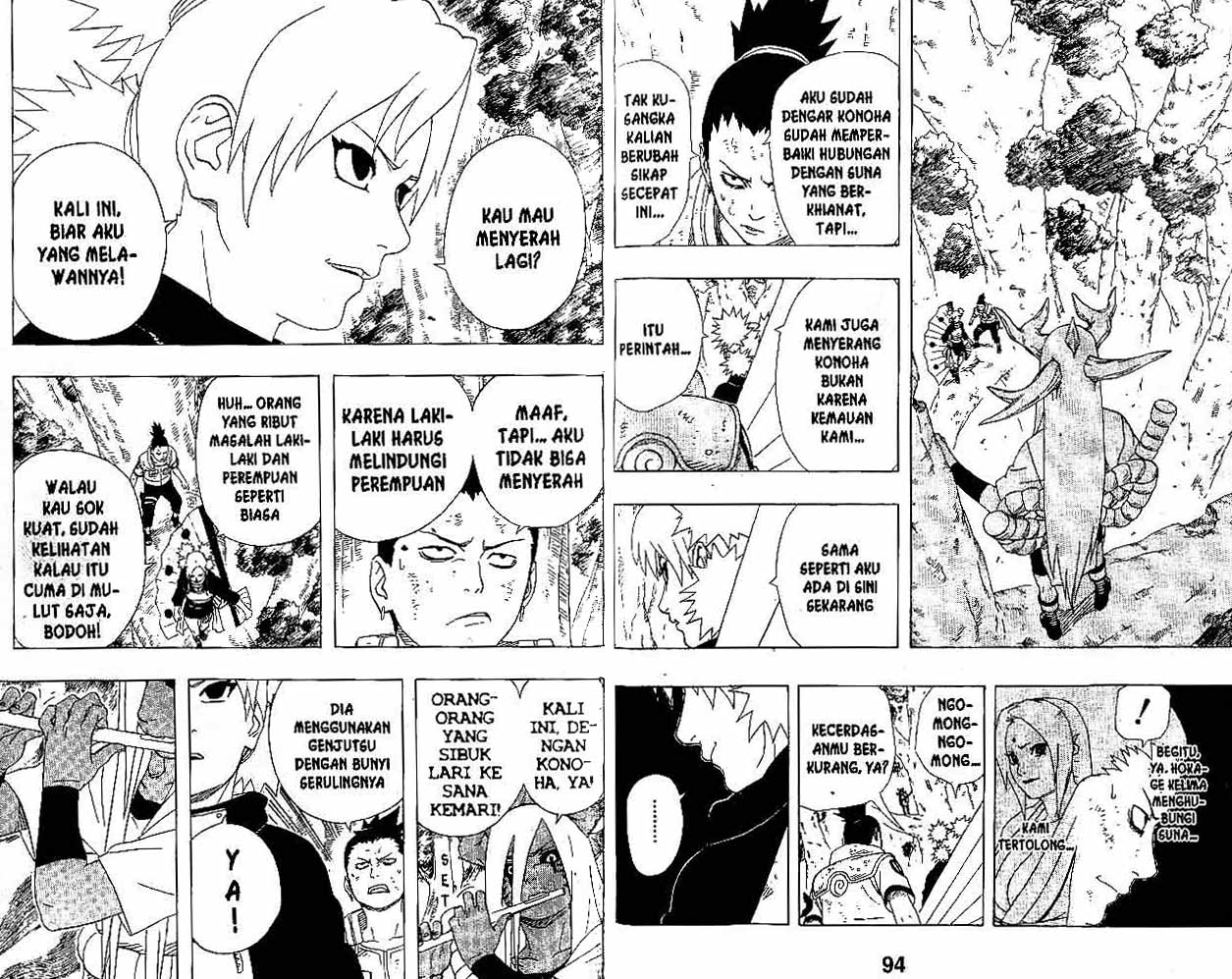 Naruto Chapter 213