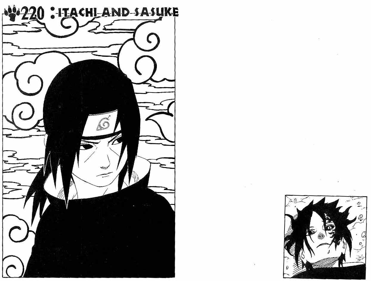 Naruto Chapter 220
