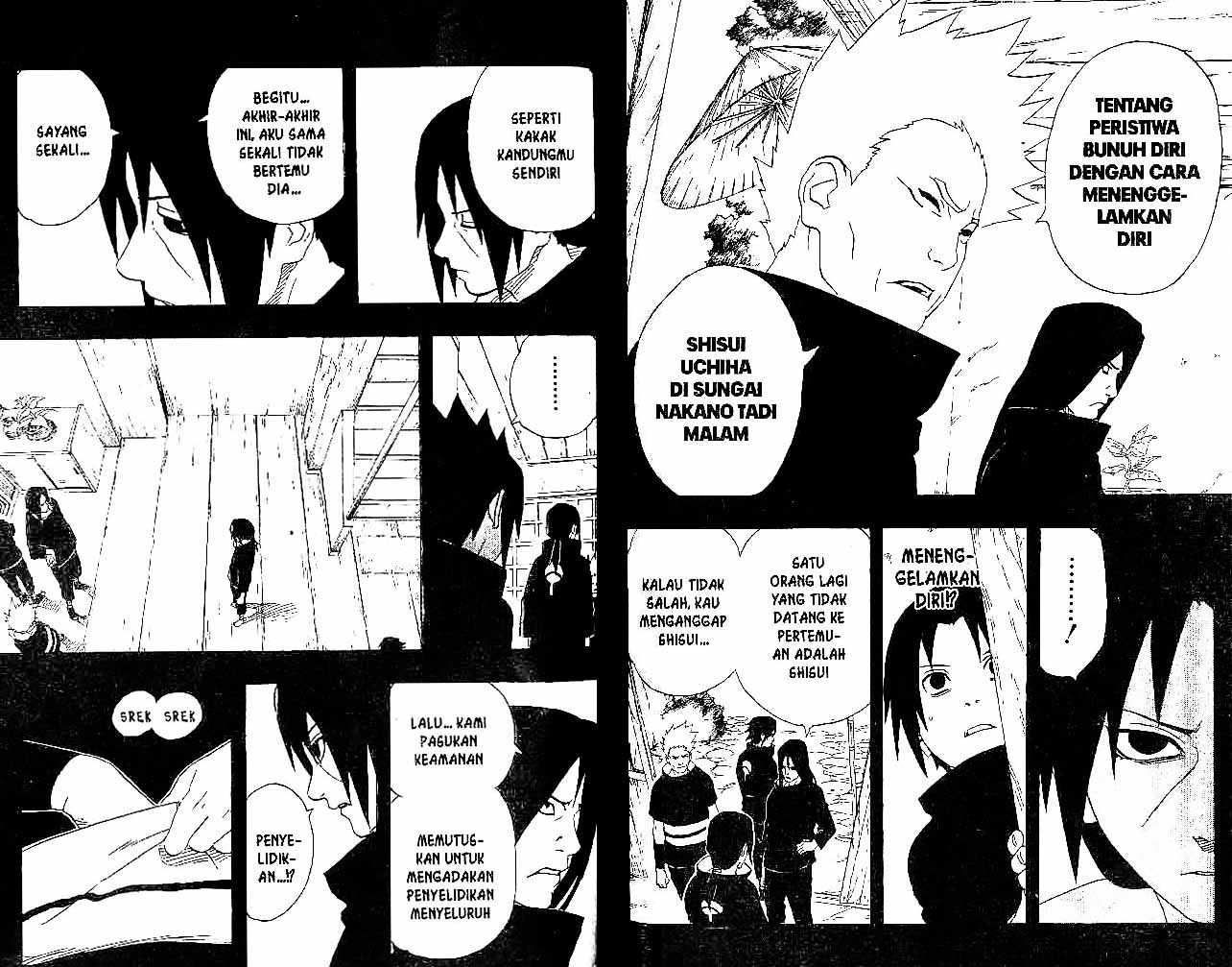 Naruto Chapter 222