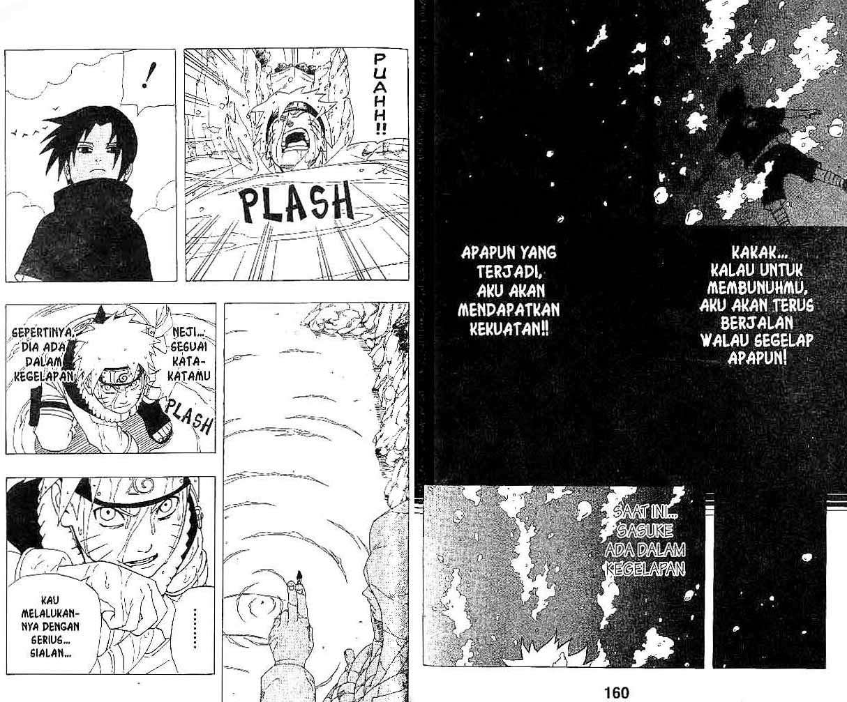 Naruto Chapter 225