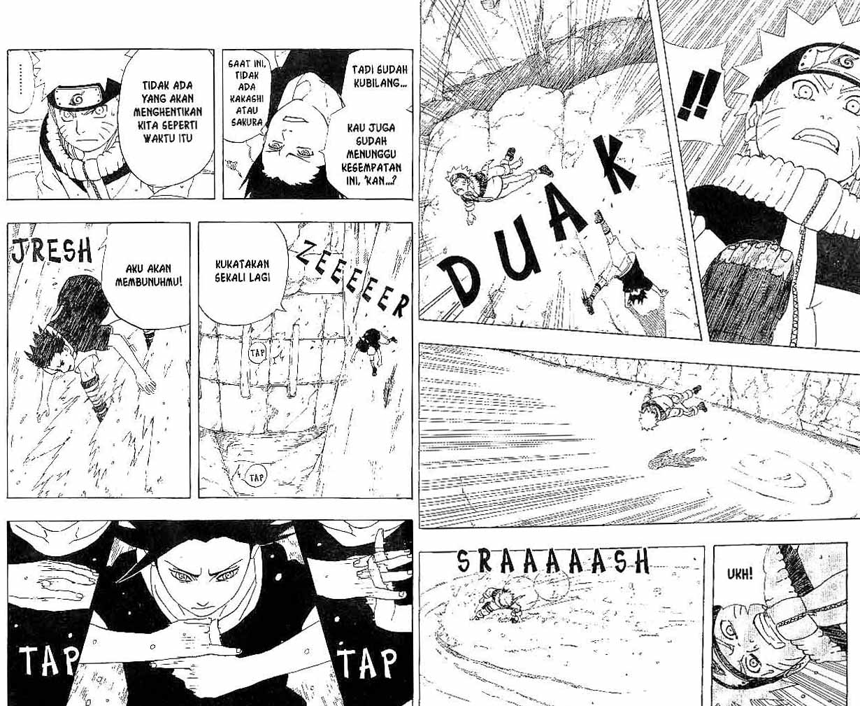 Naruto Chapter 226