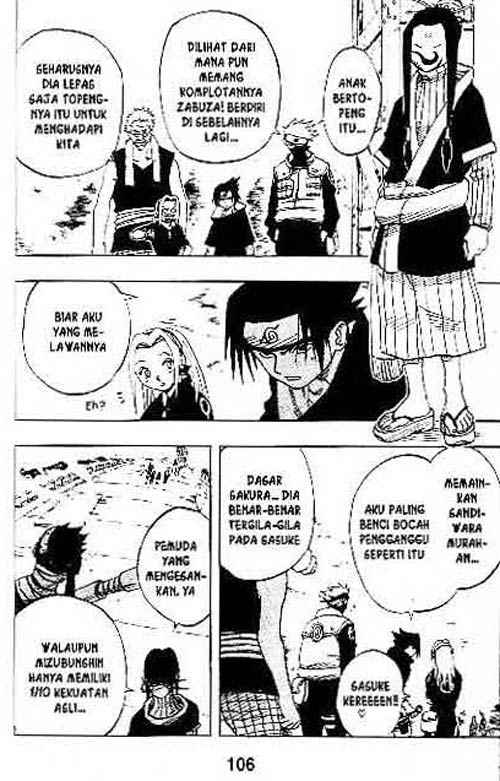 Naruto Chapter 23