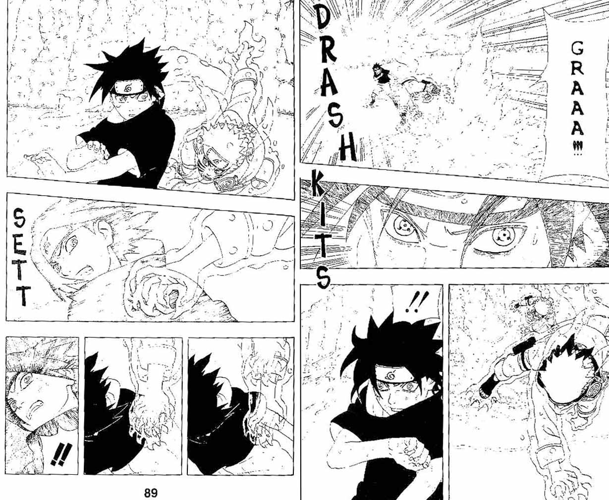 Naruto Chapter 231