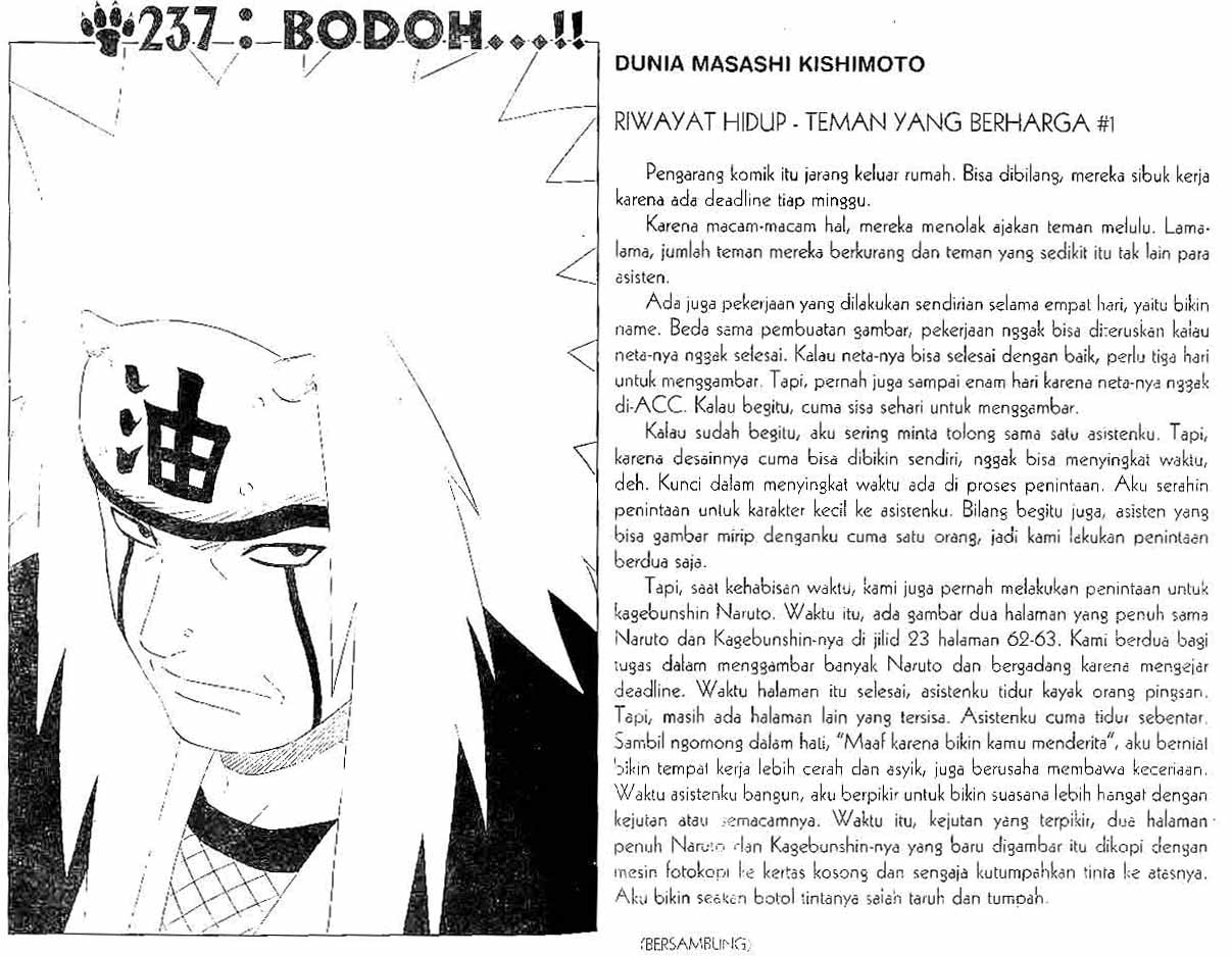 Naruto Chapter 237