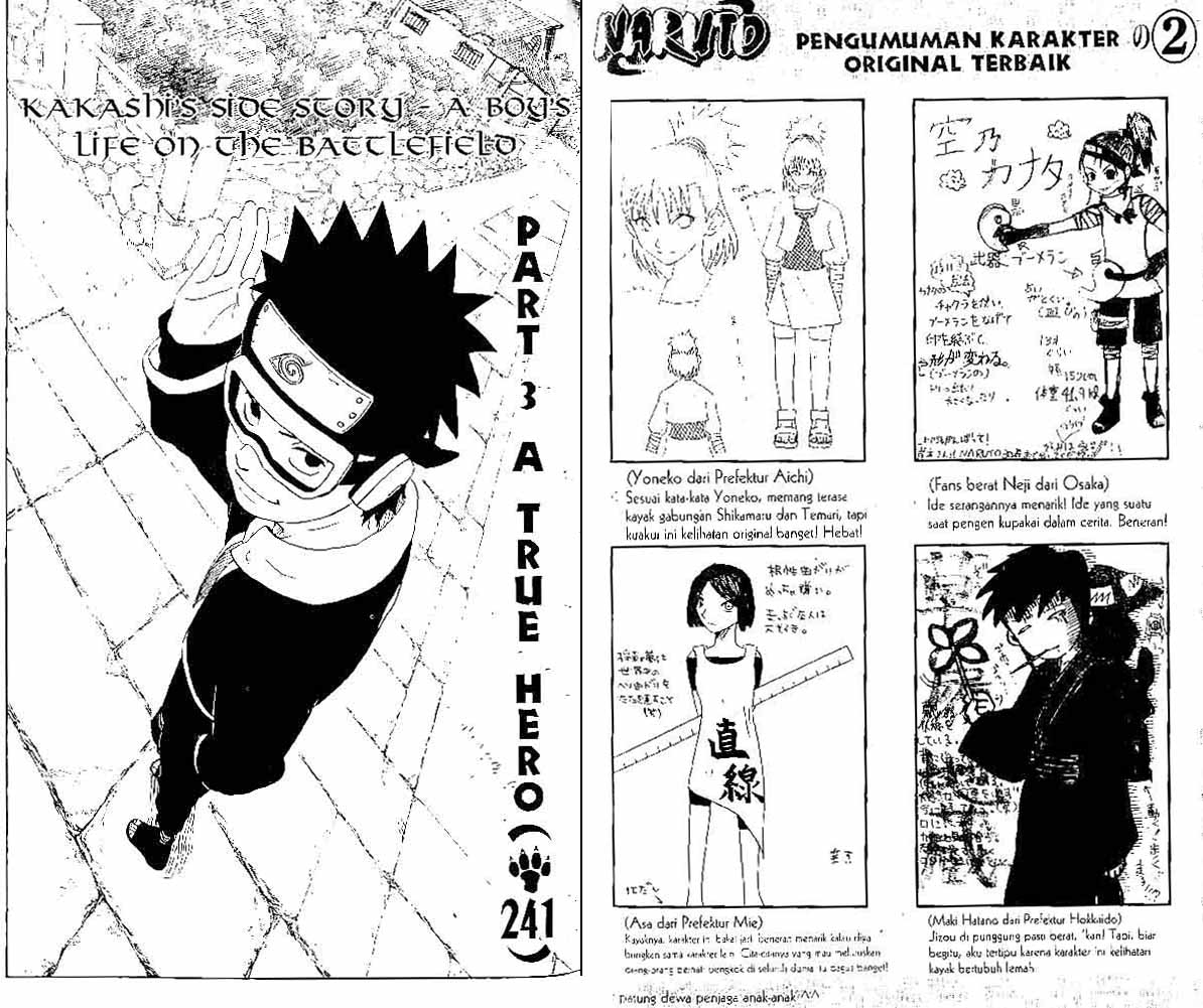 Naruto Chapter 241