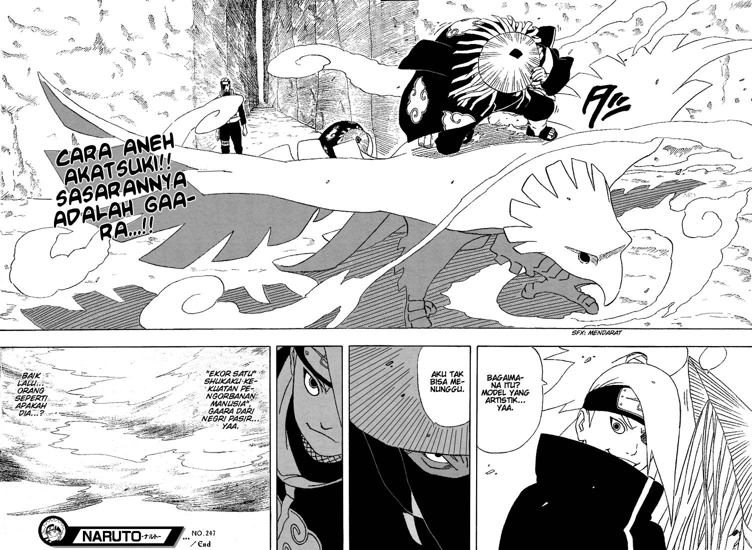Naruto Chapter 247