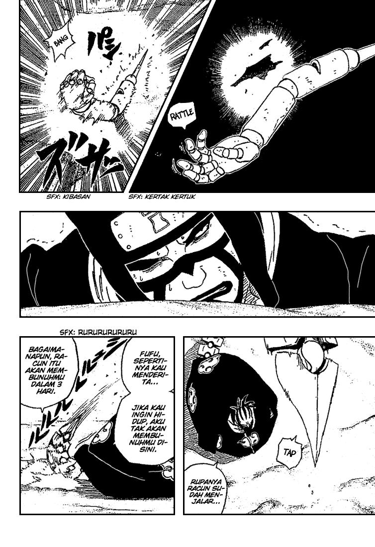 Naruto Chapter 251