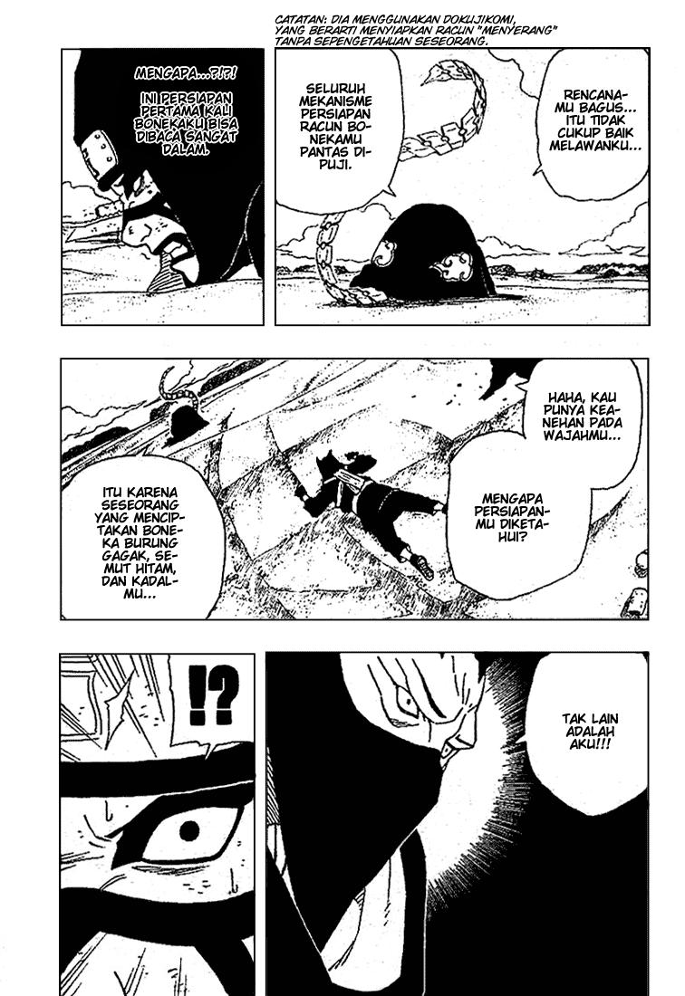 Naruto Chapter 251