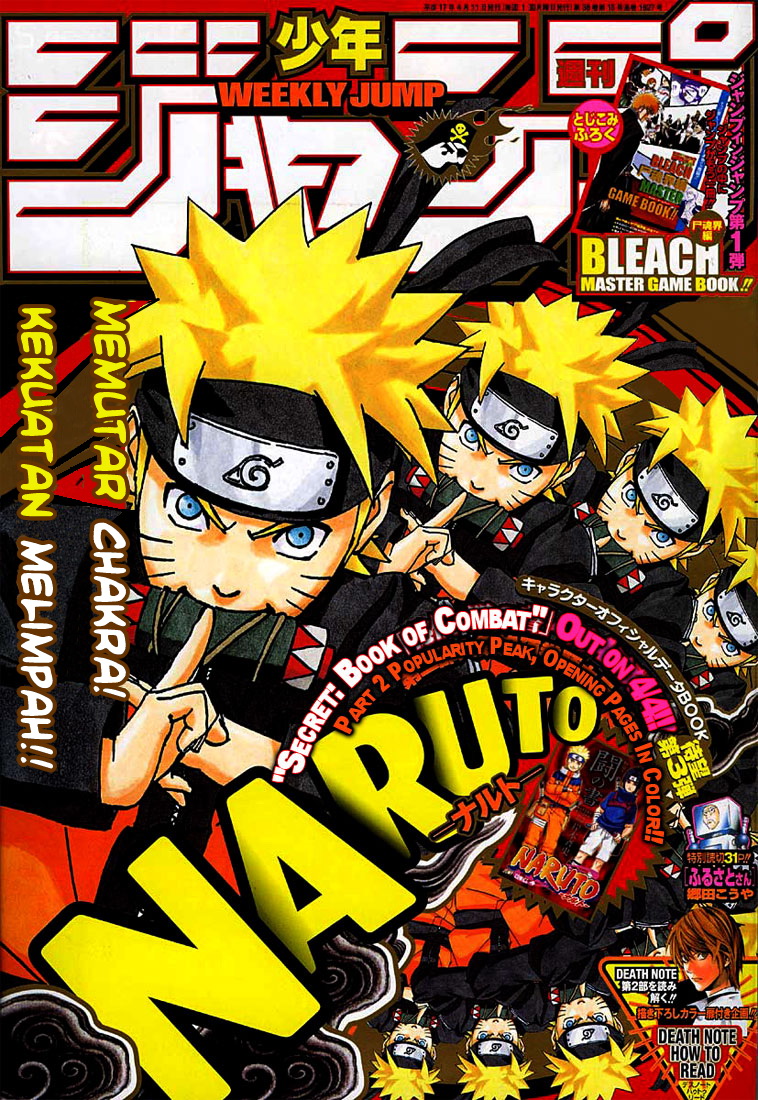 Naruto Chapter 253