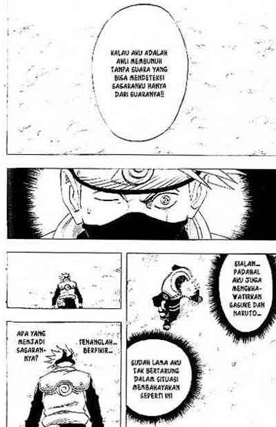 Naruto Chapter 26